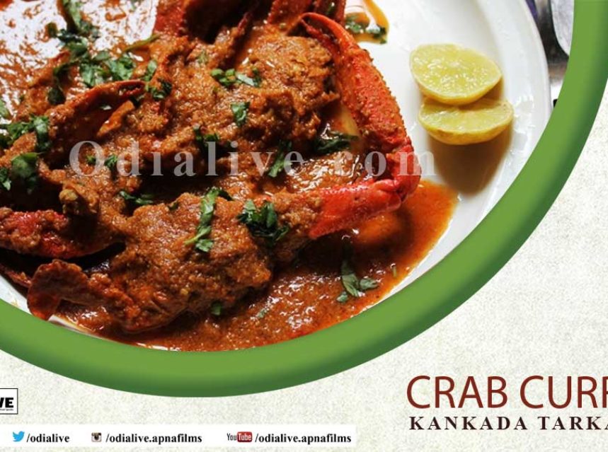 Crab Curry Recipe img