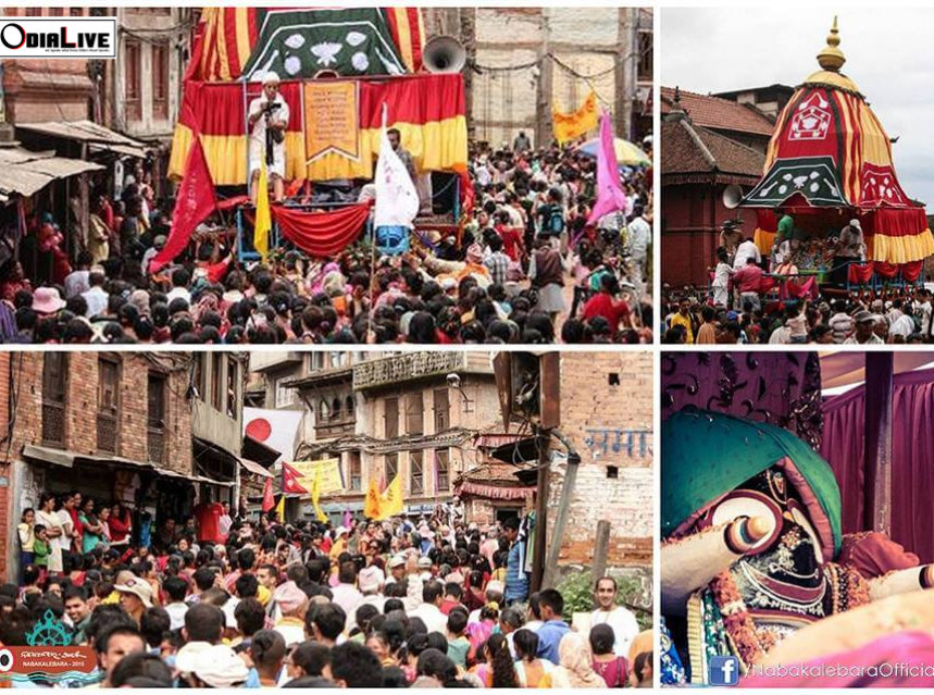 Top Places Outside India Where Ratha Jatra Is Celebrated img
