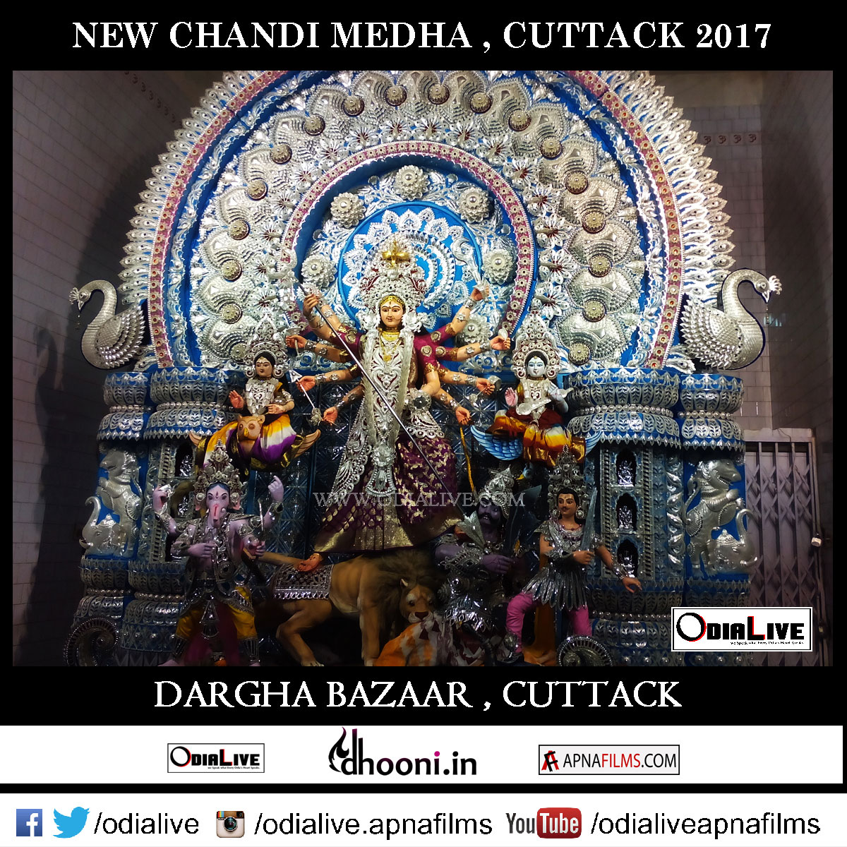 new-chandi-medha-ctc-2017