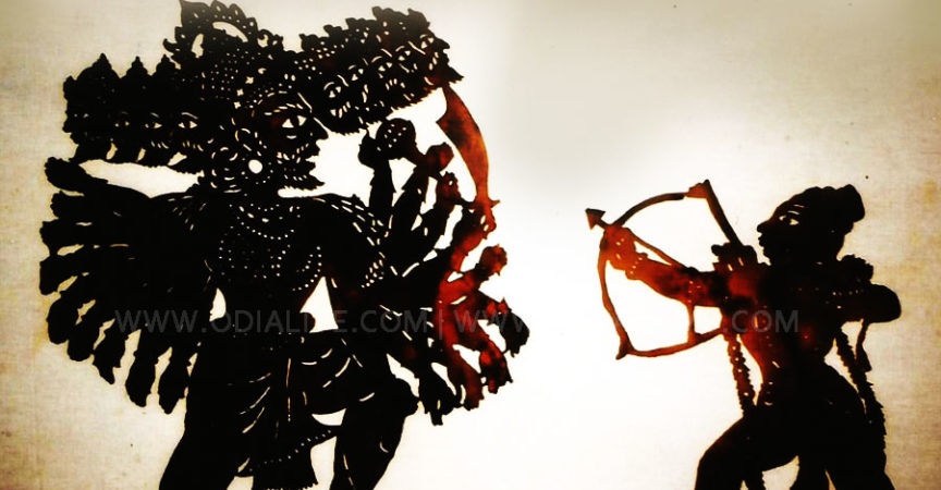 Things to Know about Puppetry in Odisha img