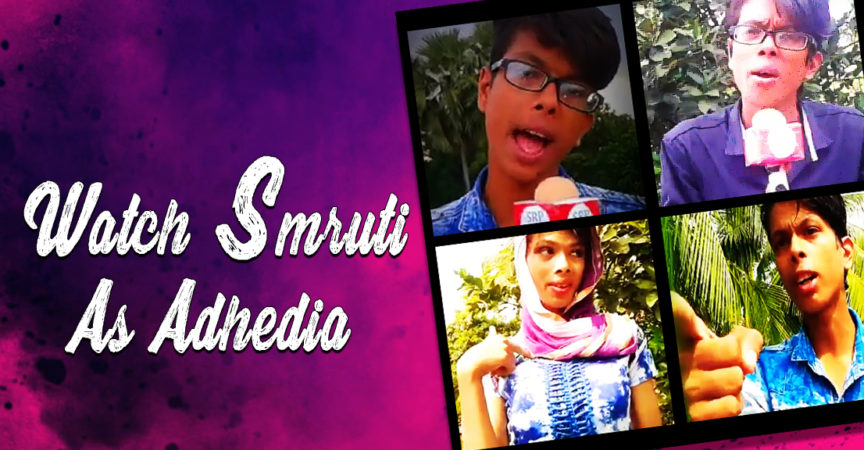 Watch Sukuti Sahoo cheating on his Fb Boyfriend img