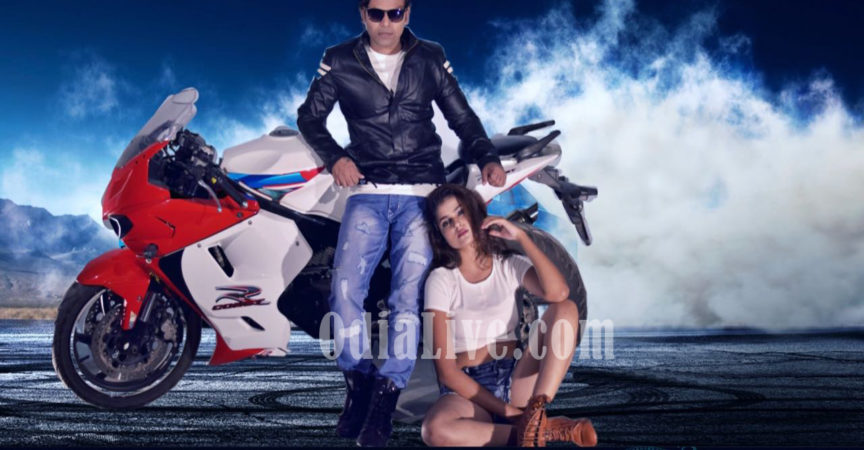 Krishna Odia Movie Cast & Crew img