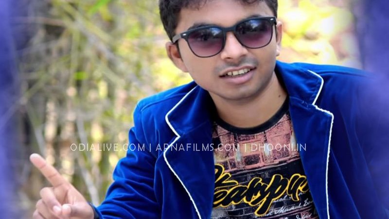 Selfie Bebo Sambalpuri Song by Mantu Chhuria img