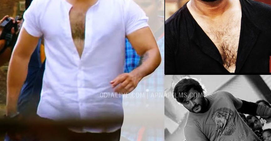 Anubhav & Babushan in Tarang’s Raja 2018 Films img