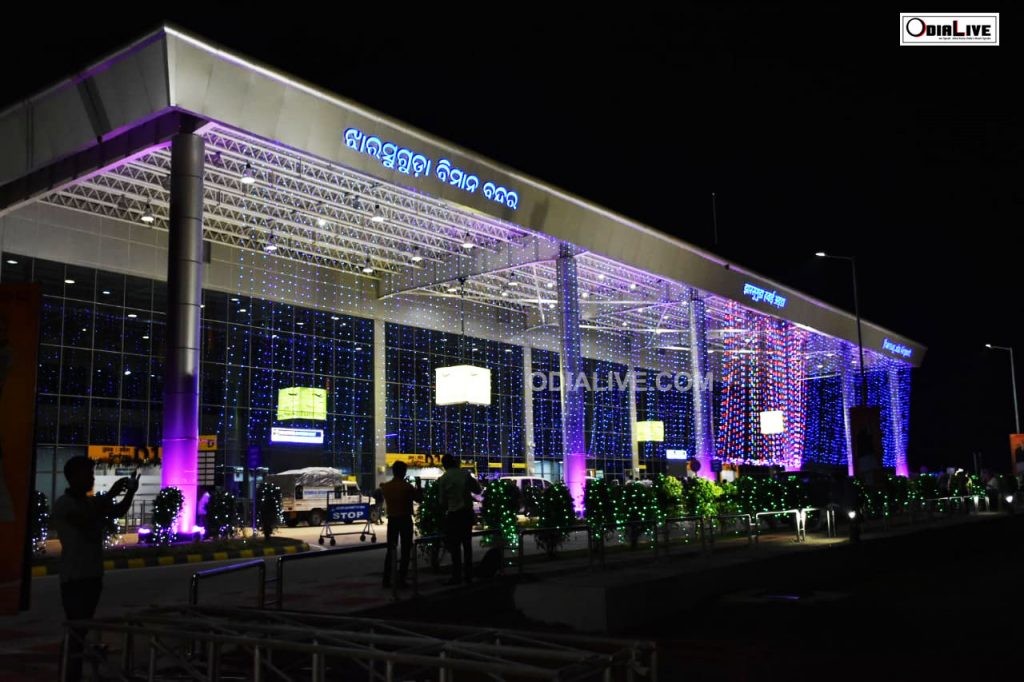 veer-surendra-sai-airport