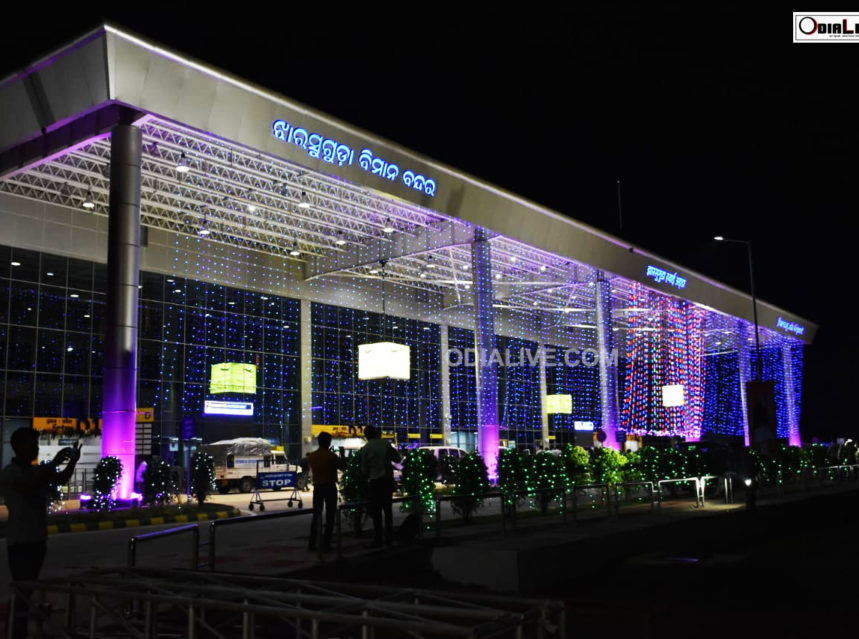 Maiden flight takes off from Veer Surendra Sai Airport Jharsuguda img