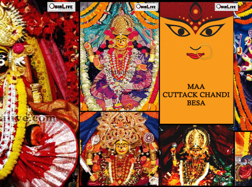 Maa Cuttack Chandi 16 Besa List with Dates – 2019 img