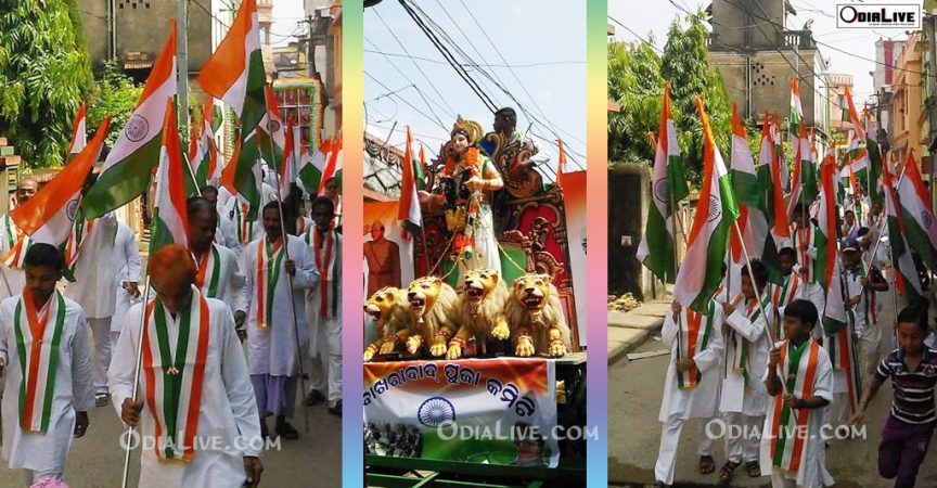 Bharat Mata is worshiped in this Puja Mandap of Cuttack img