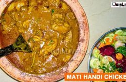 Mati Handi Chicken Recipe img