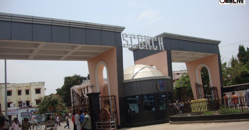 Unidentified patients will be admitted in special wards at SCB in week img