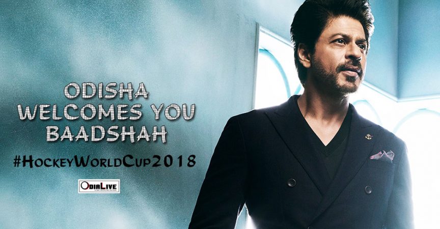 Bollywood Baadshah to attend Odisha Hockey World Cup’s opening ceremony img
