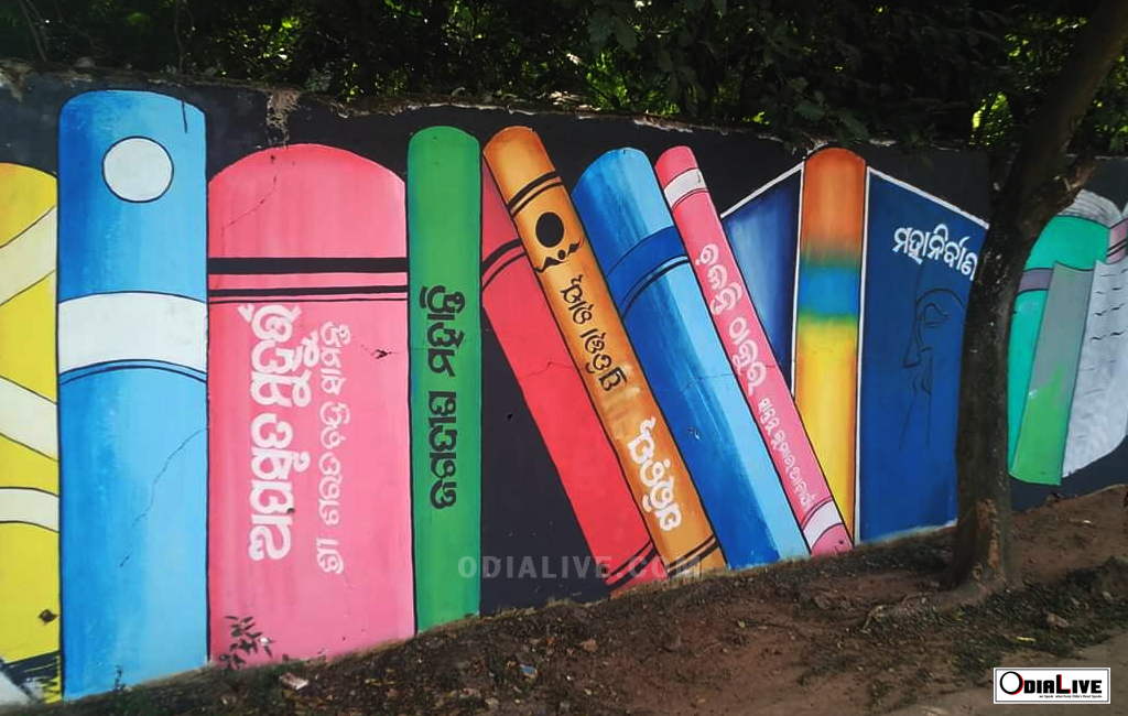 Greatest works of Odia literateurs as wall art in Bhubaneswar