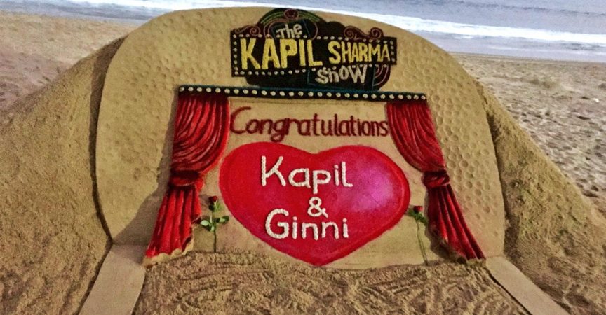 Sudarsan Pattnaik wishes Kapil, Ginni for their wedding img