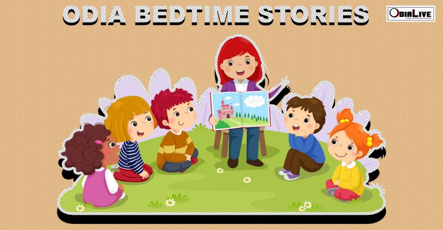 Best 5 Odia Bedtime Stories img