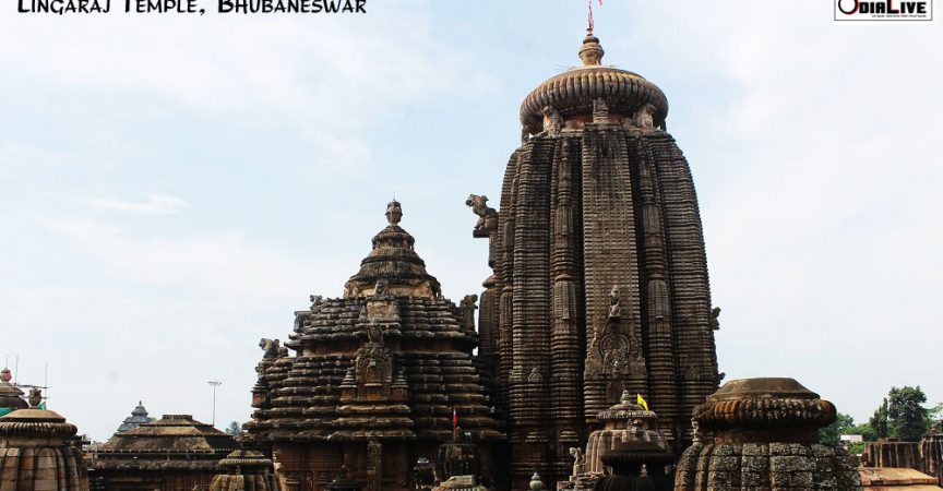 Time table for Maha Shivaratri at Lingaraj Temple img
