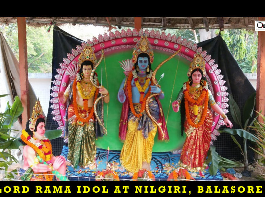 Nilagiri and its connection with Lord Rama Chandra img