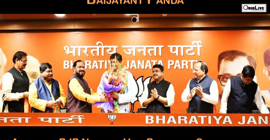 Jay Panda Appointed BJP National Vice-President, Spokesperson img