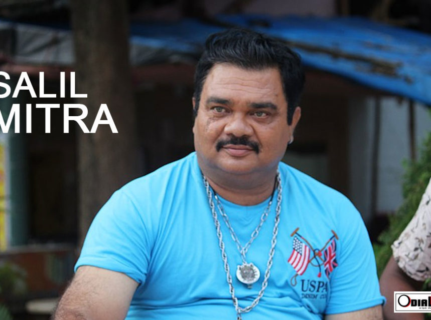 End of an Era – Actor Salil Mitra Passed away img