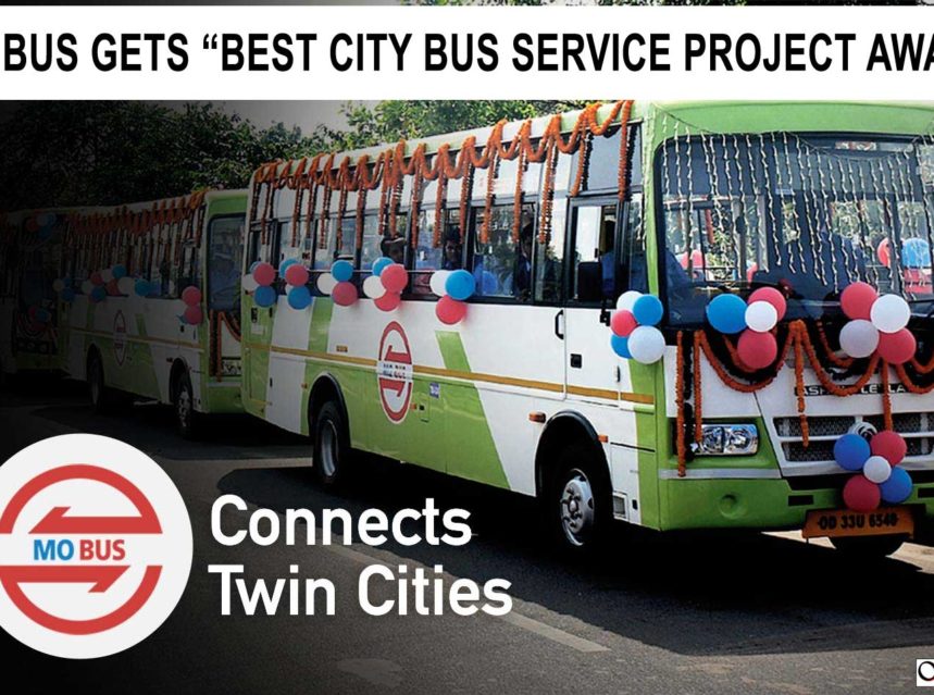 Mo Bus Gets “Best City Bus Service Project award at UMI 2019 img