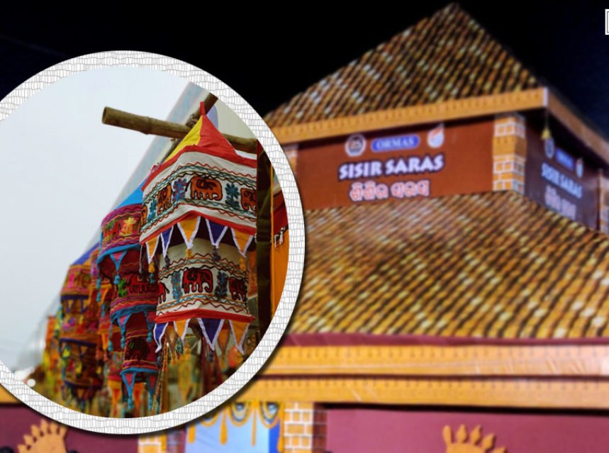 Sisir Saras Mela 2020 from 4 to 14 January in Bhubaneswar img