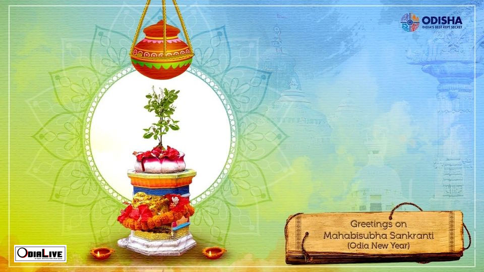 festivals-in-odisha