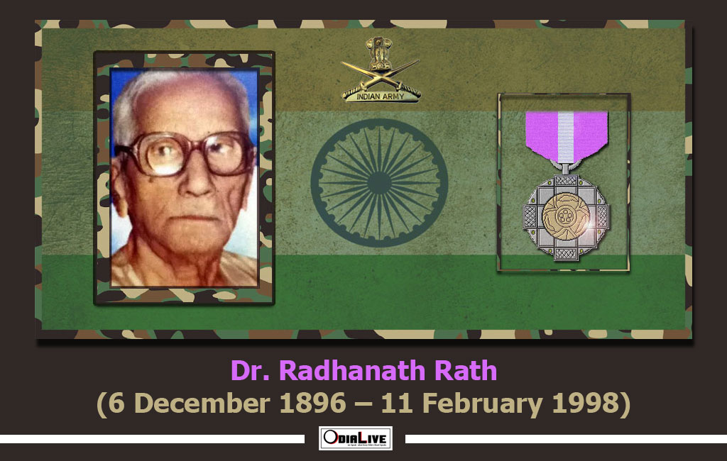 Dr. Radhanath Rath