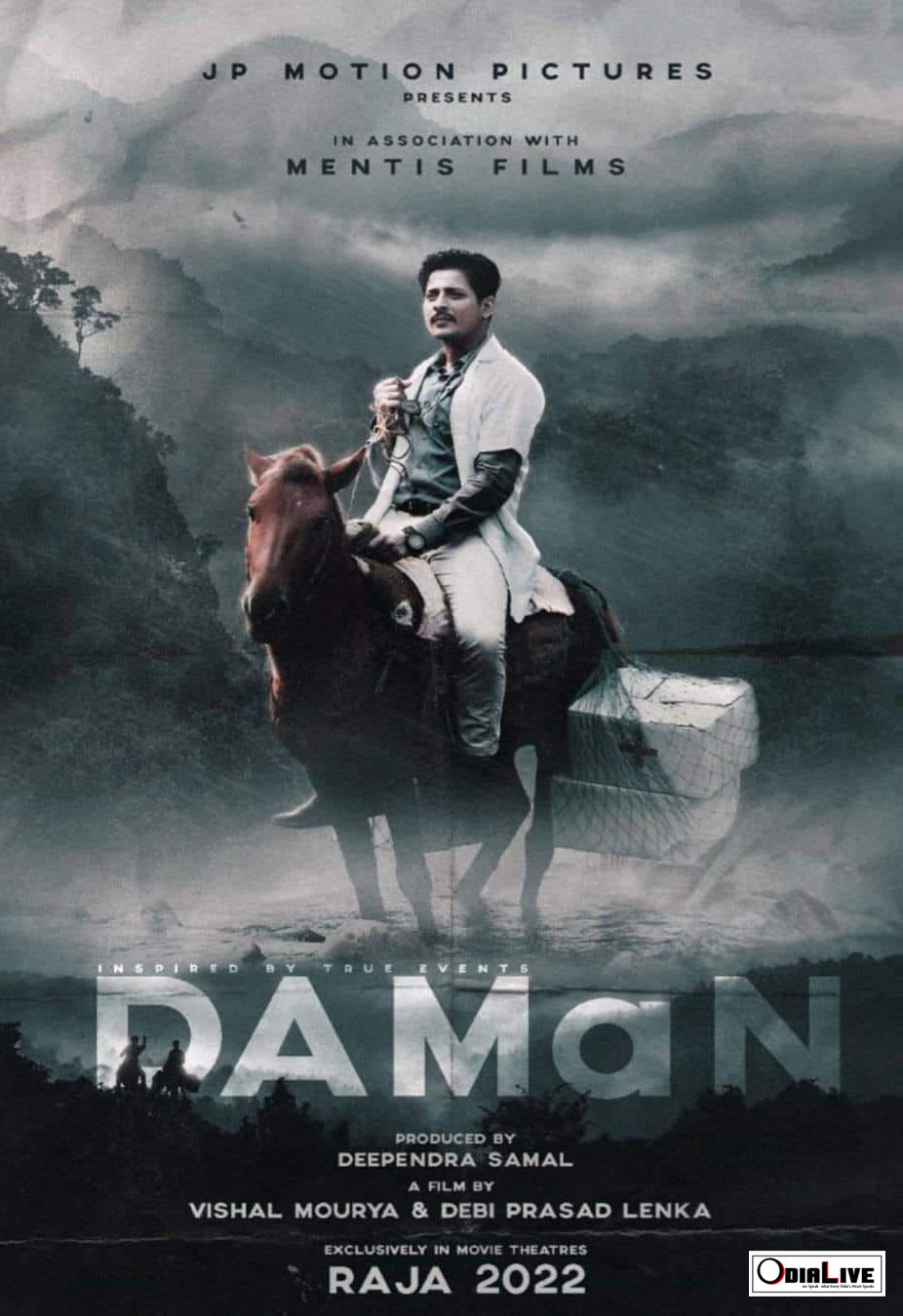 daman-hindi-release