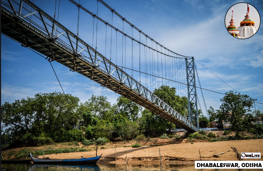 Dhabaleswar Temple hanging bridge