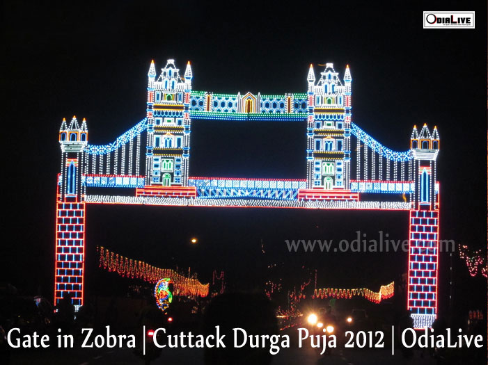 Cuttack Durga Puja 2012 Light Gates Exclusive Photos