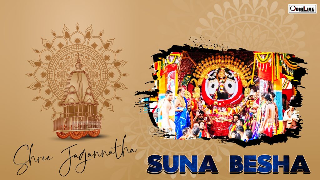 Suna Besha greetings