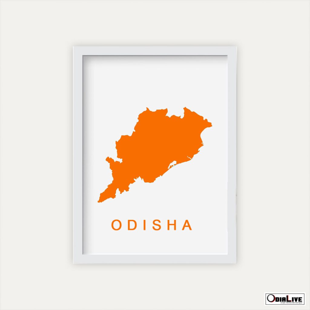 Odisha Maps hd