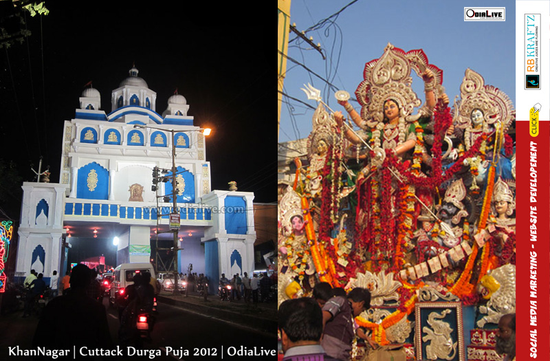 Cuttack Durga Puja