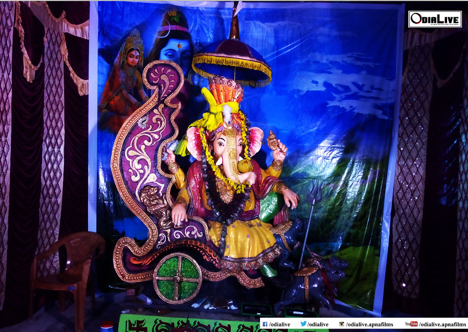 Lord Ganesh Puja Cuttack Photos - 2017 Archieves