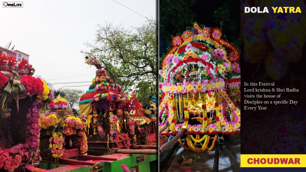 Dola yatra in Odisha