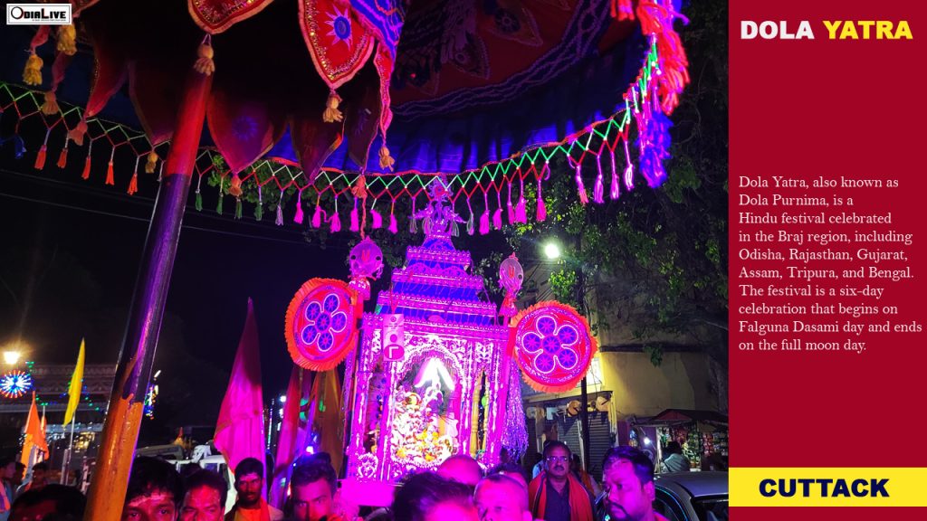 Dola yatra in Odisha