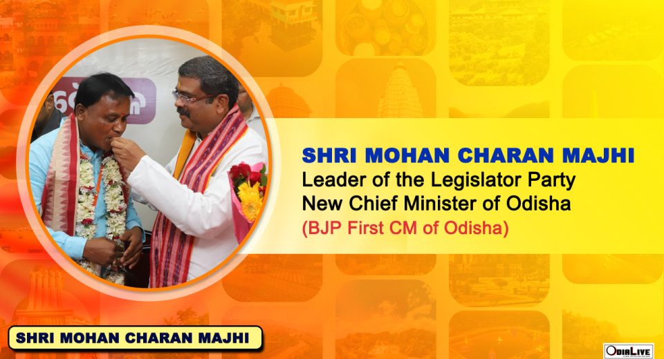 BJP's Mohan Charan Majhi to Be Next Odisha Chief Minister