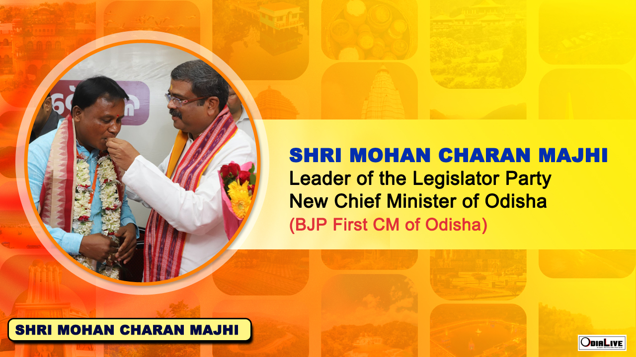 BJP's Mohan Charan Majhi to Be Next Odisha Chief Minister