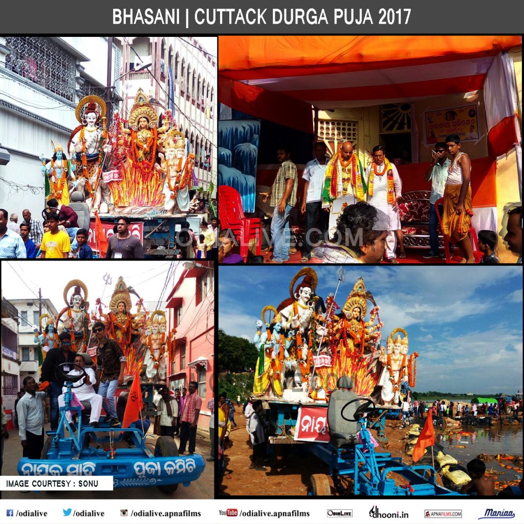 Cuttack Durga Puja Bhasani