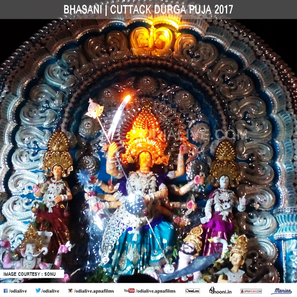 Cuttack Durga Puja Bhasani 