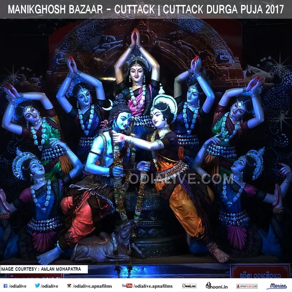 Cuttack Durga Puja Bhasani 