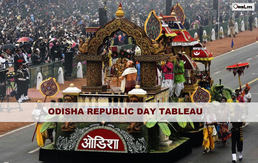 Odisha Tableau at Republic Day Parade at Rajpath