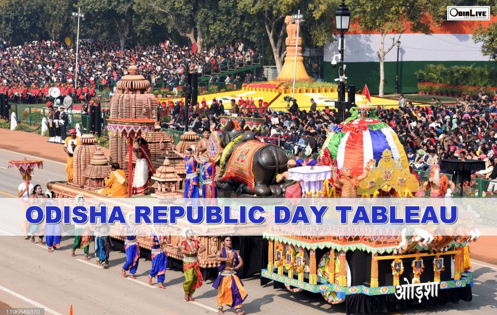 Odisha Tableau at Republic Day Parade at Rajpath