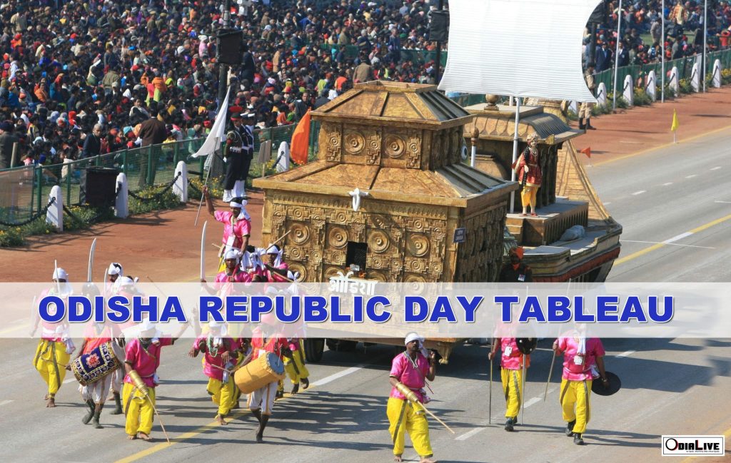 Odisha Tableau at Republic Day Parade at Rajpath