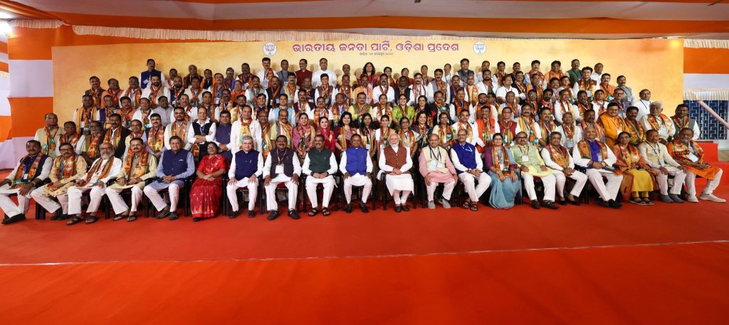 PM Modi Meets BJP Legislators and MPs in Bhubaneswar