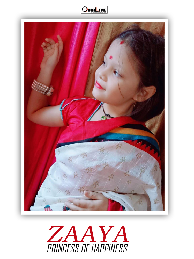 Saswat Joshi's Daughter