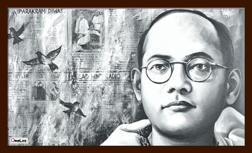 Subhas Chandra Bose