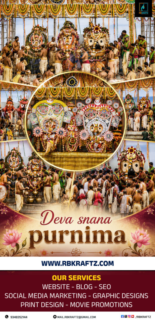 social media post rath yatra