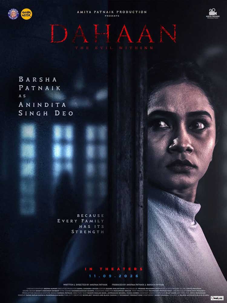 Dahaan posters Dahaan Odia Movie