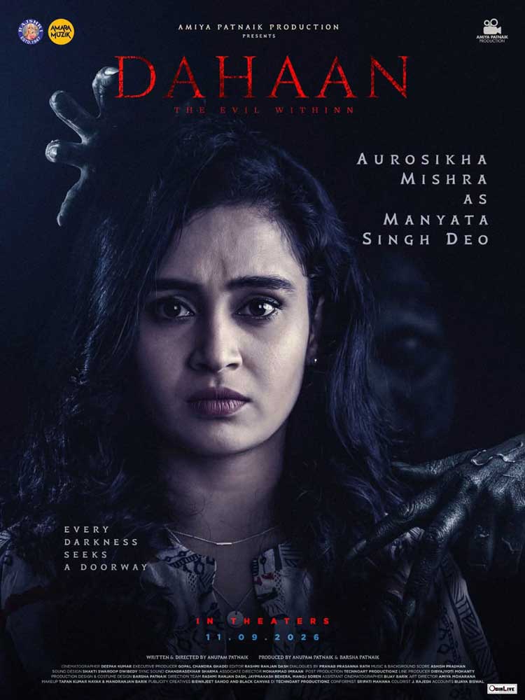 Dahaan posters Dahaan Odia Movie